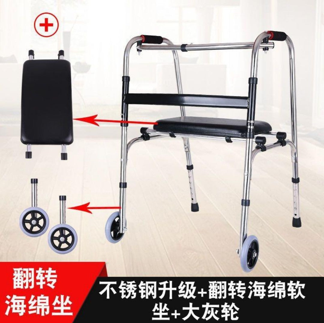 更新:79769570-98 老人長者助行器助行車 senior citizen walking assistance chair #PDC 730926