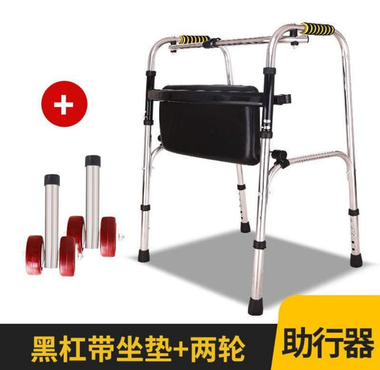 更新:79769570-98 老人長者助行器助行車 senior citizen walking assistance chair #PDC 730926