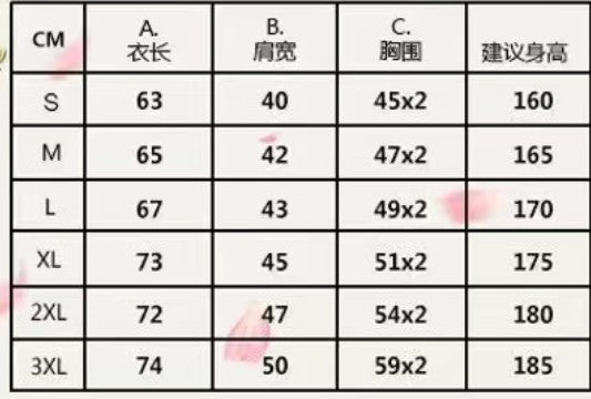 更新:79769569-99 (2pc/2件) 成人蜘蛛俠spider-man tee #PDC 930805