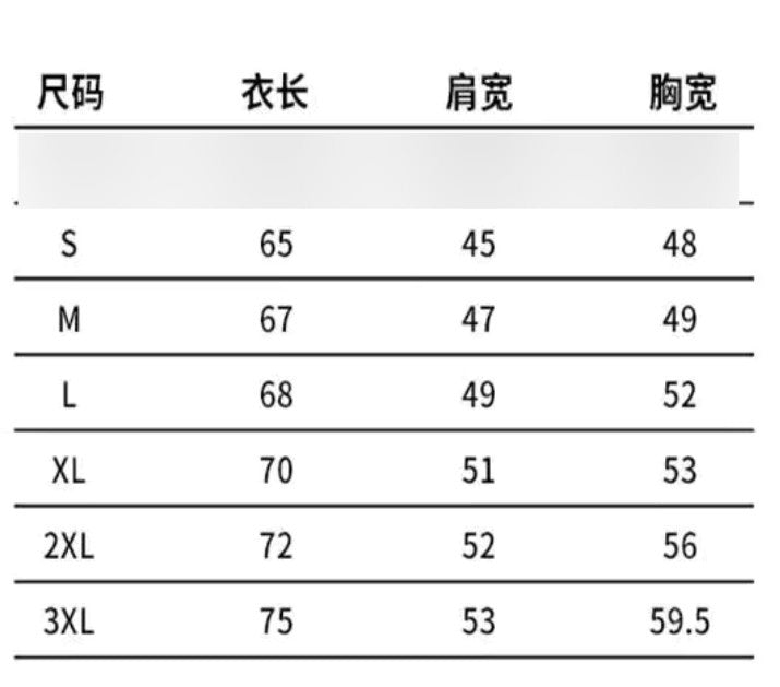 更新:79769498-99 (2pc/2件) 成人寵物小精靈比卡超pokemon tee #PDC 960800