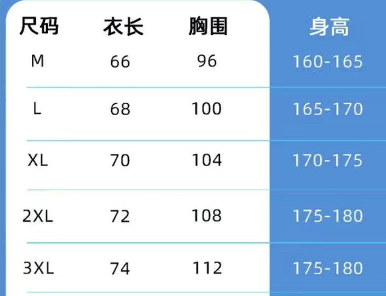 更新:79769498-99 (2pc/2件) 成人米奇老鼠mickey Mouse tee #PDC 960800