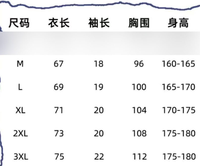 更新:79769498-99 (2pc/2件) 成人奇怪物語stranger things tee #PDC 960800