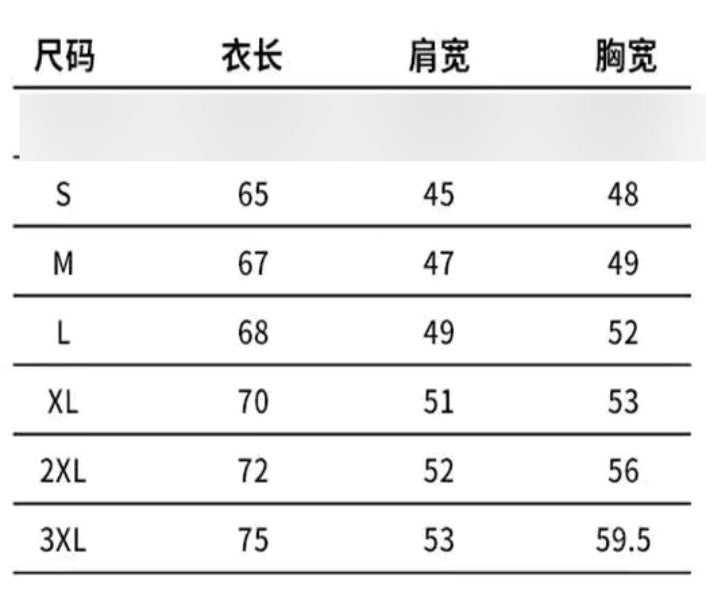 更新:79769498-99 (2pc/2件) 成人乒乓球table tennis tee #PDC 960800