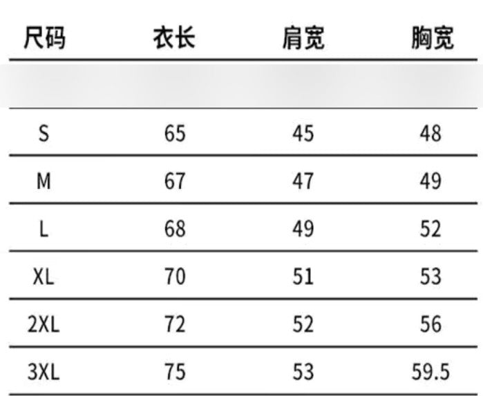 更新:79769498-99 (2pc/2件) 成人全職獵人 tee #PDC 960800