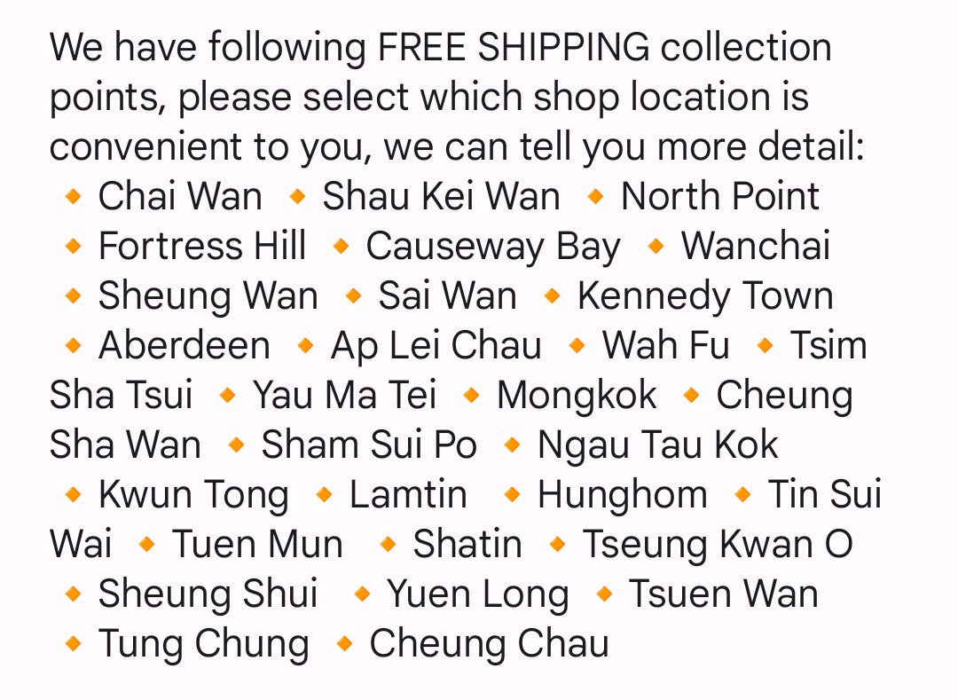 更新:79769575-98 自取站位置