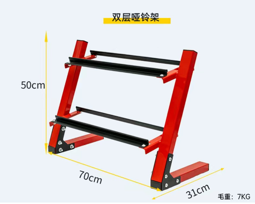 更新:79769573-97 啞鈴架 冇包啞鈴槓鈴鐵餅 dumbbell rack only #PDC 790821