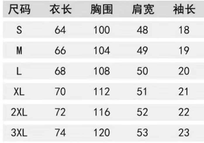 更新:79769496-98 (2pc/2件) 成人任天堂nintendo switch tee #PDC 870756