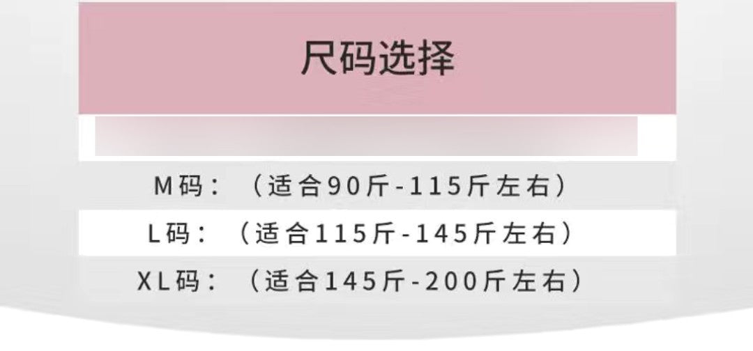 更新:79769496-89 (2pair/2對) 護膝 knee support #pdc 911415