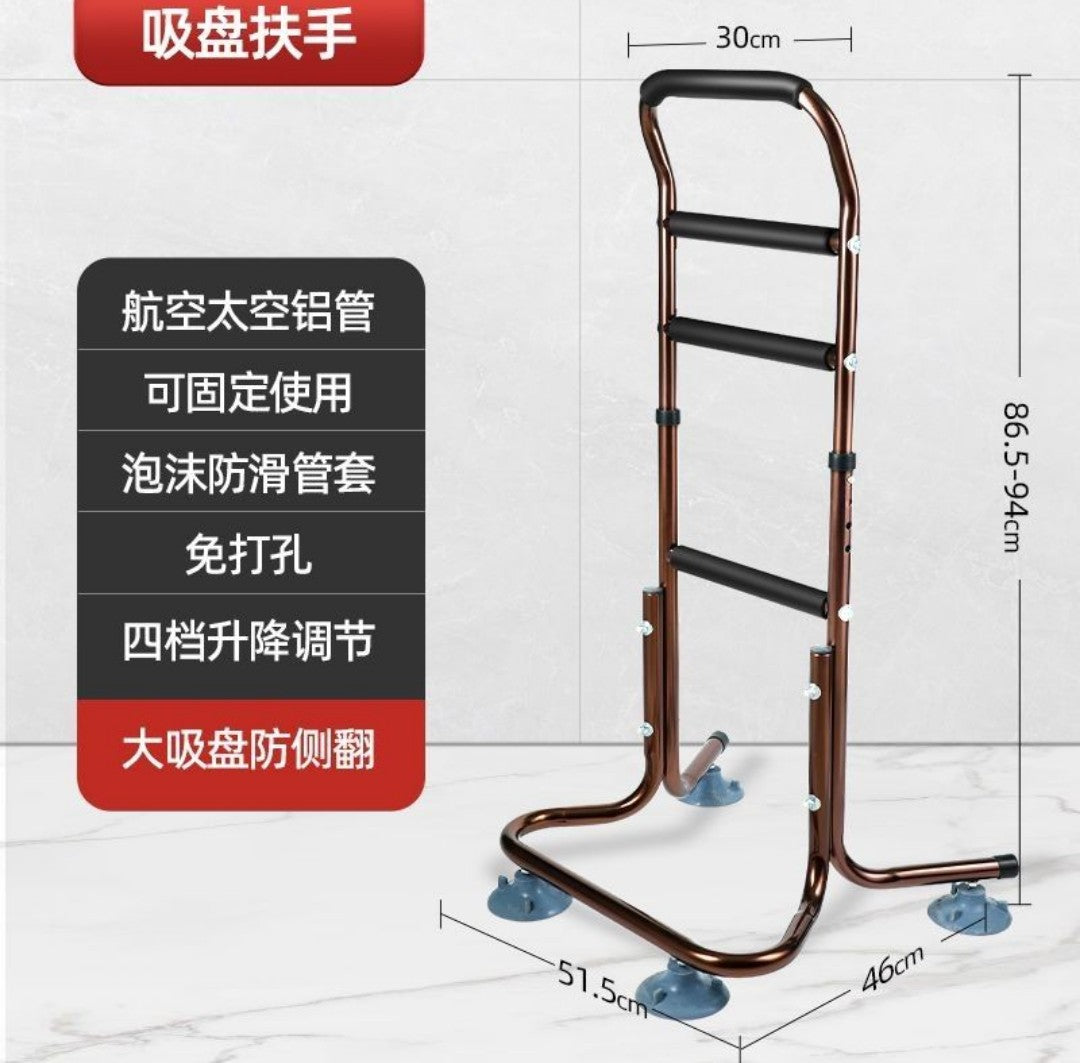 更新:79769494-97 長者老人起身扶手起床助力器護欄借力器 senior citizens kits bed-side sofa-side handle #PDC 920848