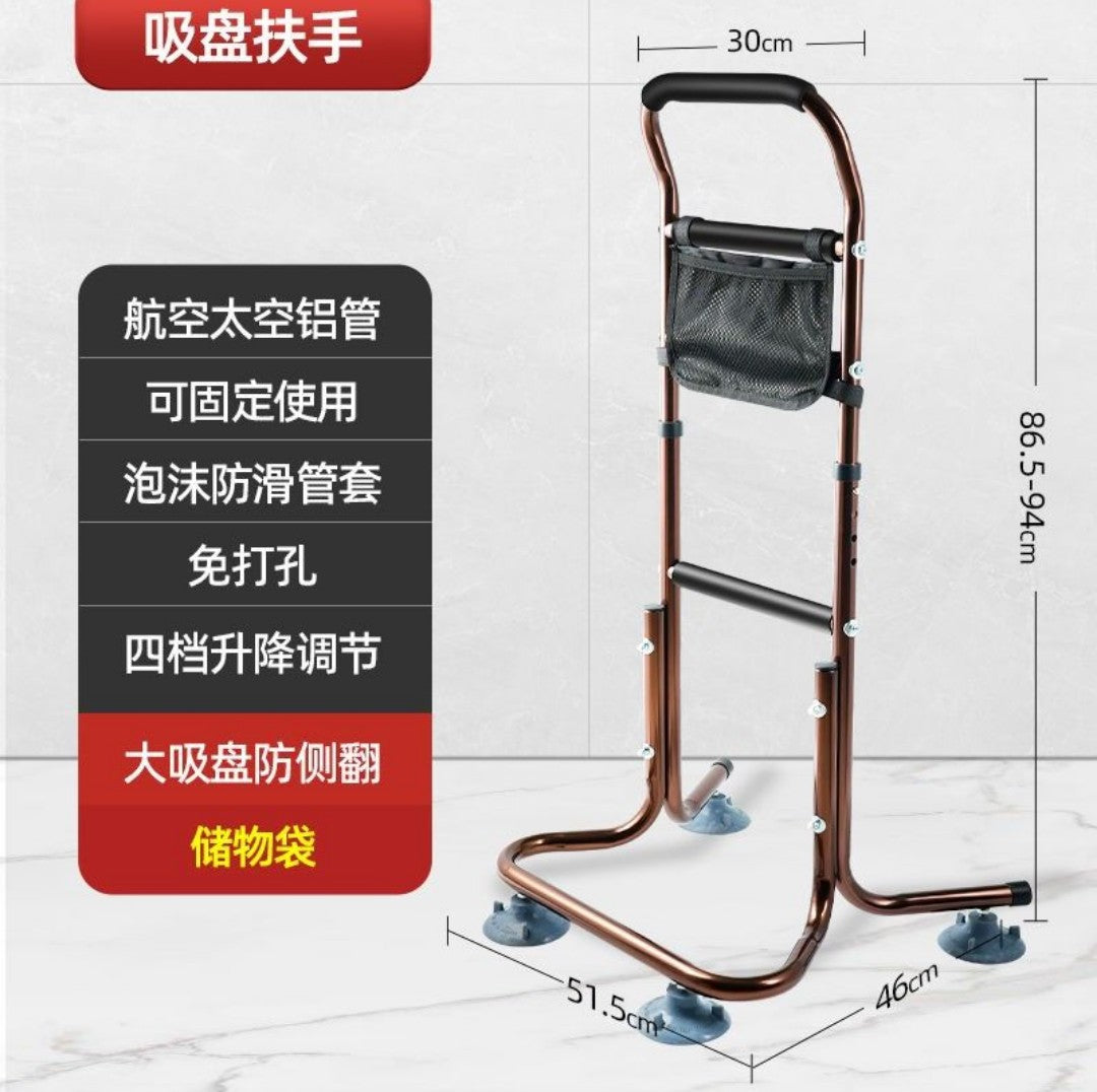 更新:79769494-97 長者老人起身扶手起床助力器護欄借力器 senior citizens kits bed-side sofa-side handle #PDC 920848