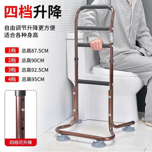更新:79769494-97 長者老人起身扶手起床助力器護欄借力器 senior citizens kits bed-side sofa-side handle #PDC 920848