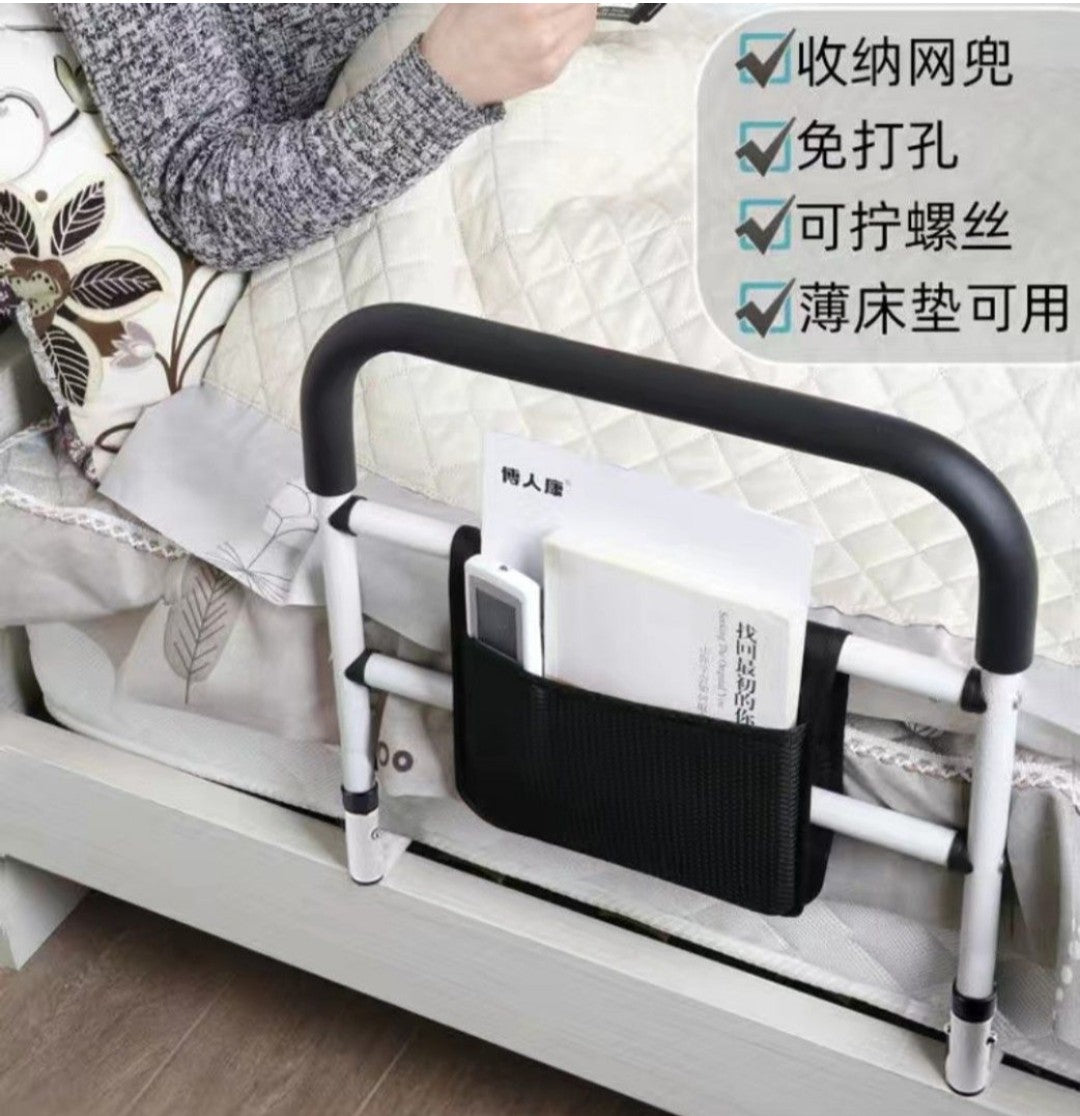 更新:79769494-97 長者老人起身扶手起床助力器護欄借力器 senior citizens kits bed-side sofa-side handle #PDC 920848