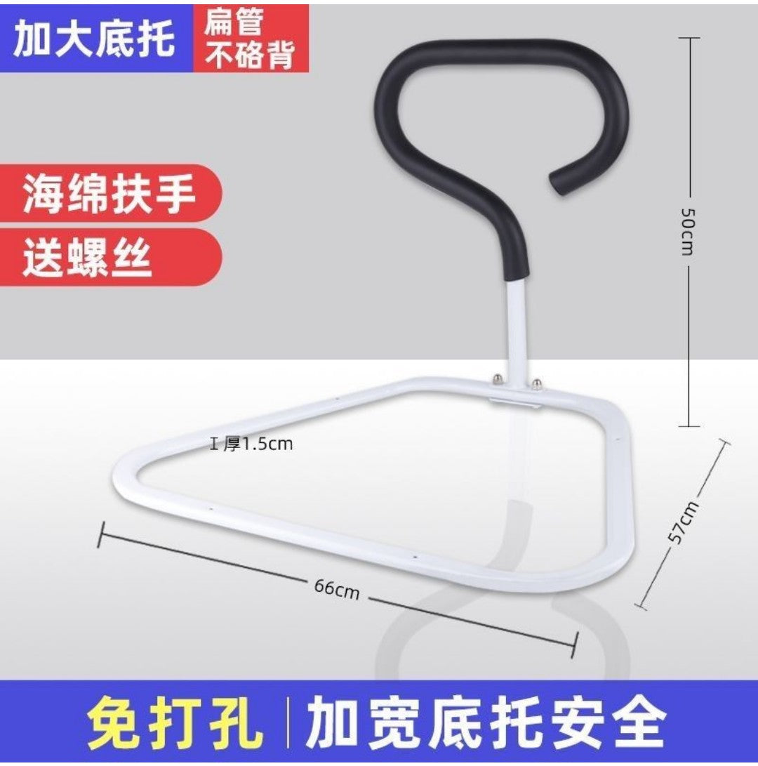 更新:79769494-97 長者老人起身扶手起床助力器護欄借力器 senior citizens kits bed-side sofa-side handle #PDC 920848