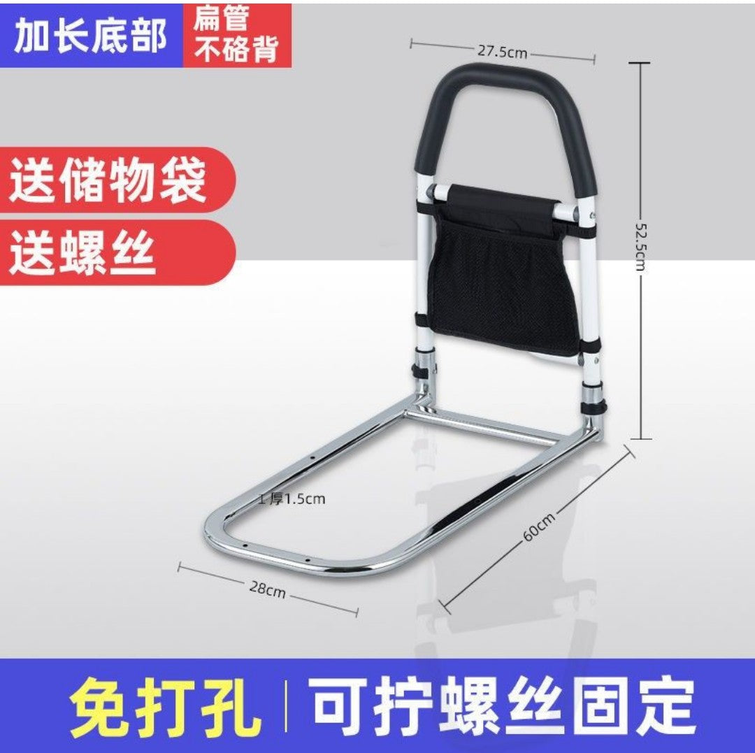 更新:79769494-97 長者老人起身扶手起床助力器護欄借力器 senior citizens kits bed-side sofa-side handle #PDC 920848