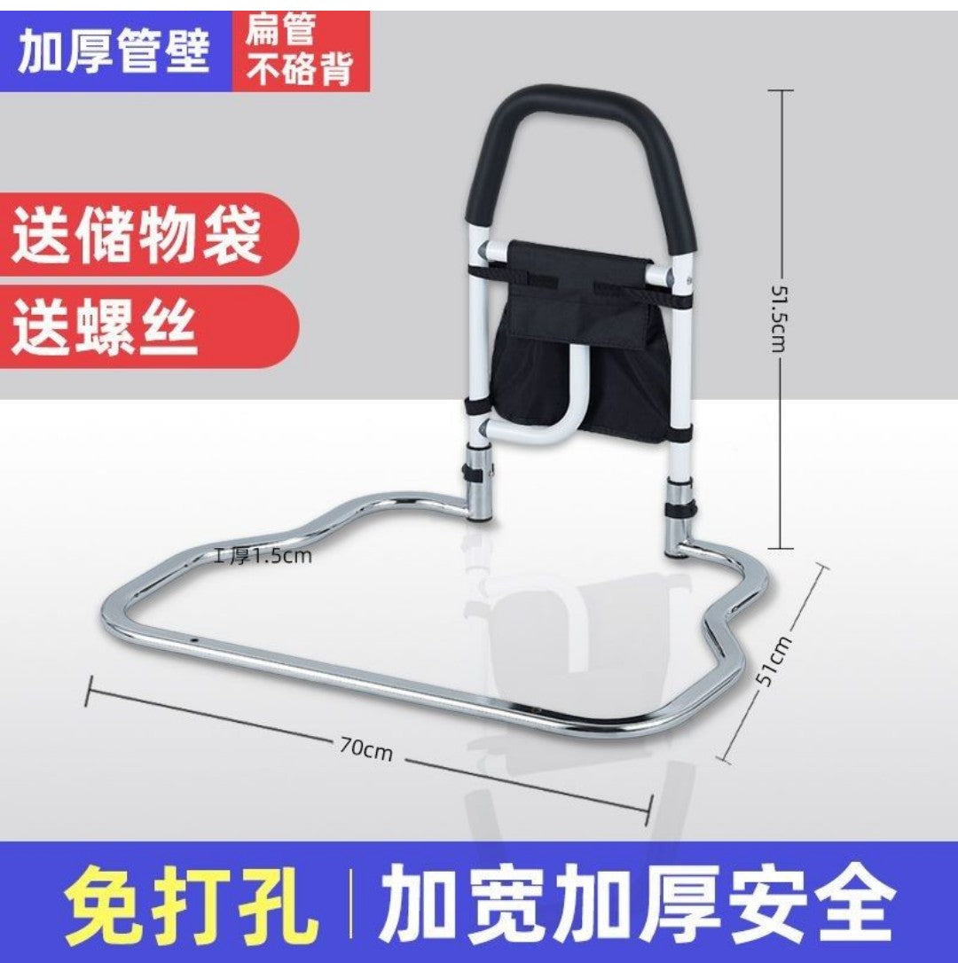更新:79769494-97 長者老人起身扶手起床助力器護欄借力器 senior citizens kits bed-side sofa-side handle #PDC 920848