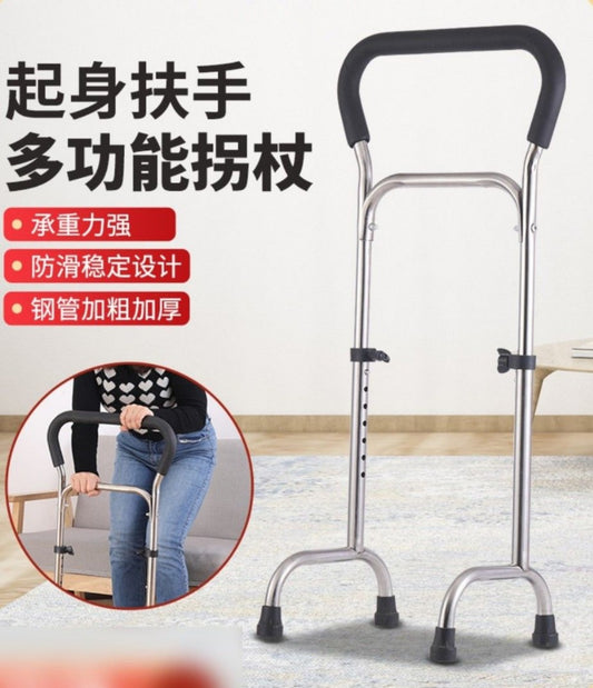 更新:79769494-97 長者老人起身扶手起床助力器護欄借力器 senior citizens kits bed-side sofa-side handle #PDC 920848