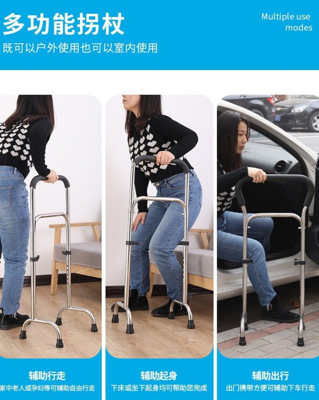 更新:79769494-97 長者老人起身扶手起床助力器護欄借力器 senior citizens kits bed-side sofa-side handle #PDC 920848