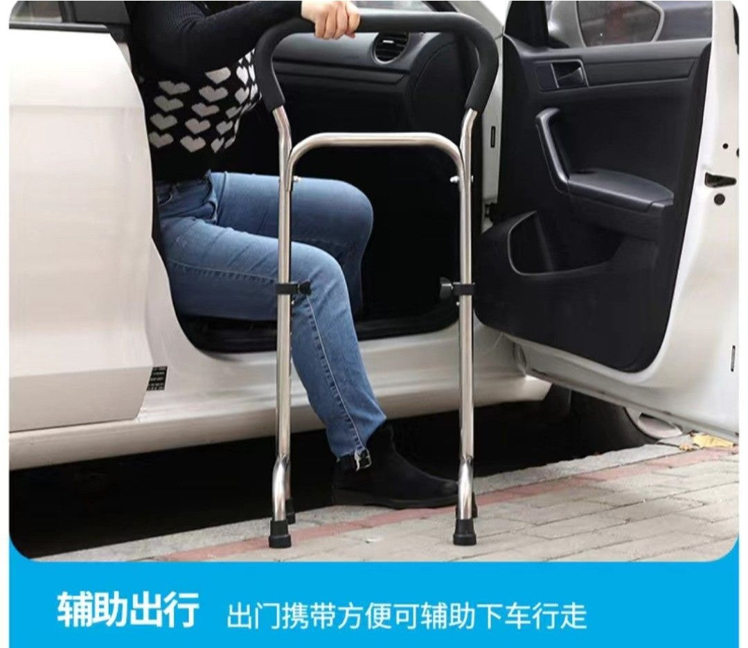 更新:79769494-97 長者老人起身扶手起床助力器護欄借力器 senior citizens kits bed-side sofa-side handle #PDC 920848