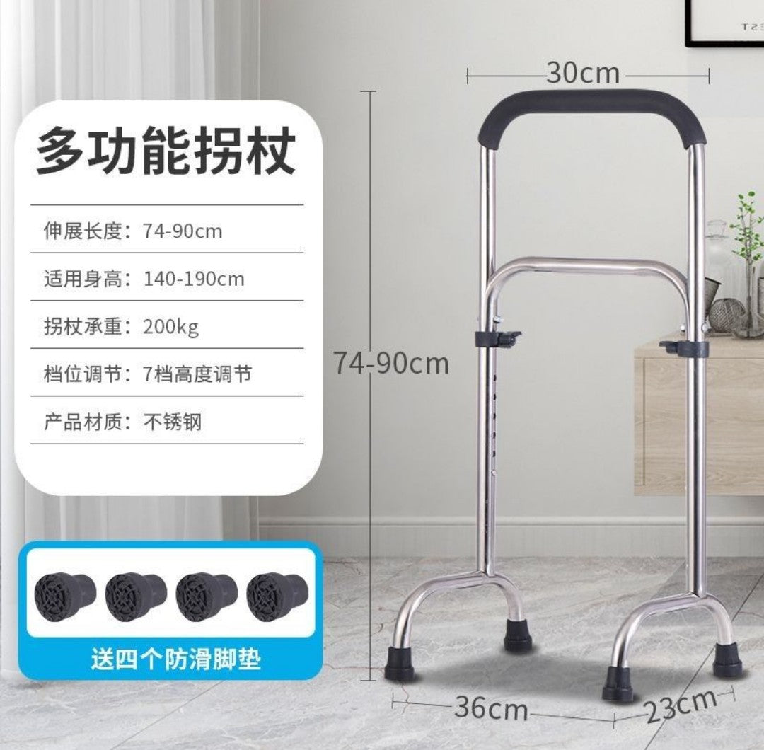 更新:79769494-97 長者老人起身扶手起床助力器護欄借力器 senior citizens kits bed-side sofa-side handle #PDC 920848