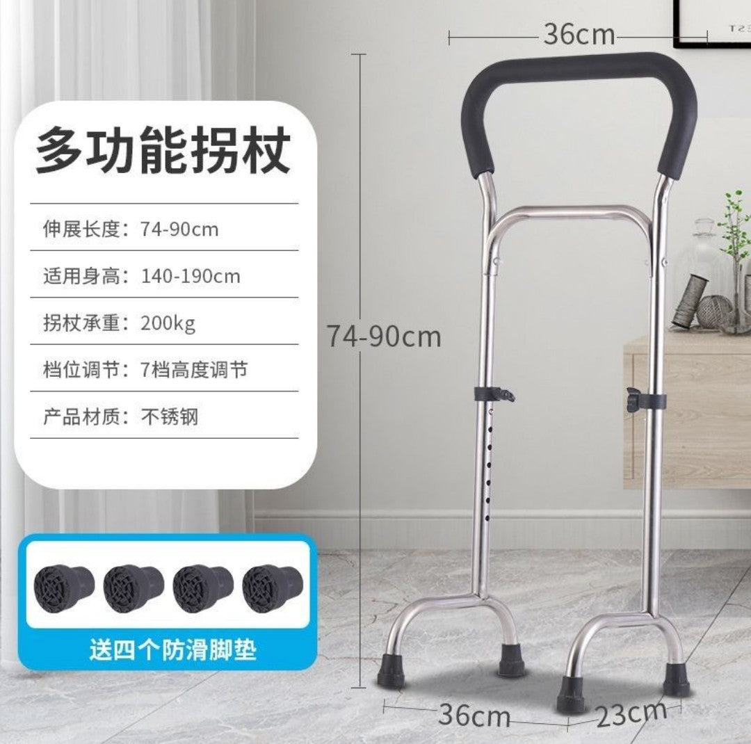 更新:79769494-97 長者老人起身扶手起床助力器護欄借力器 senior citizens kits bed-side sofa-side handle #PDC 920848