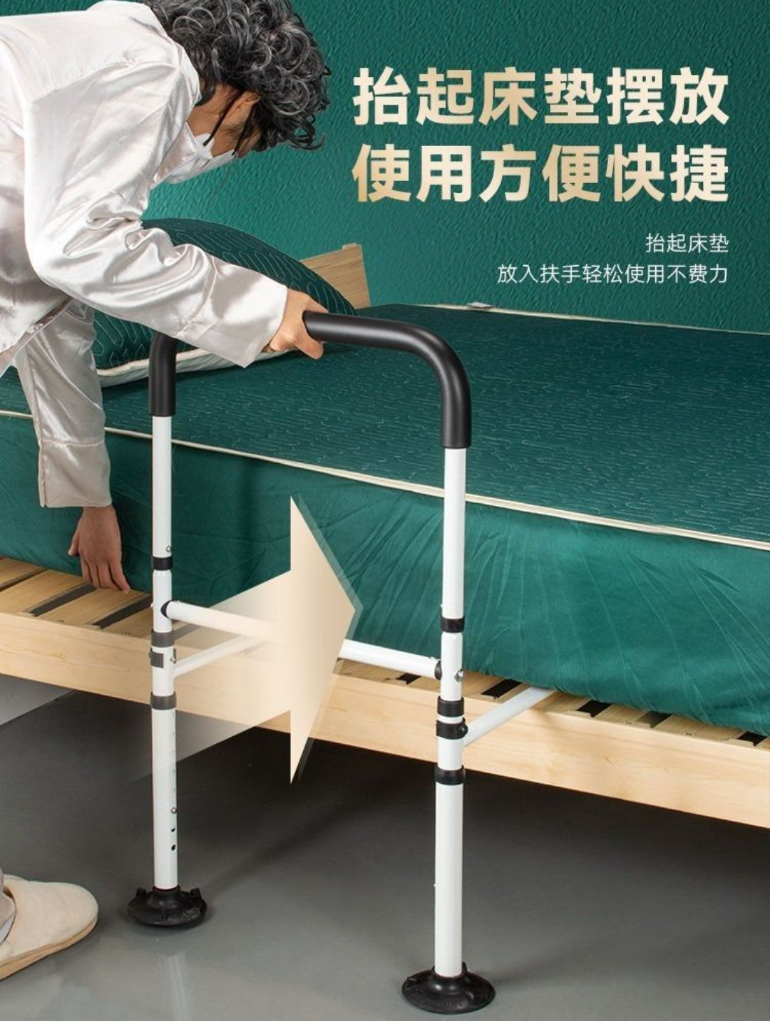 更新:79769494-97 長者老人起身扶手起床助力器護欄借力器 senior citizens kits bed-side sofa-side handle #PDC 920848