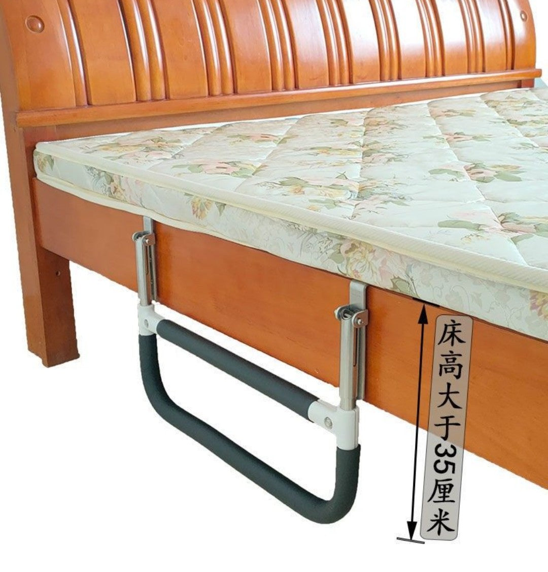 更新:79769494-97 長者老人起身扶手起床助力器護欄借力器 senior citizens kits bed-side sofa-side handle #PDC 920848