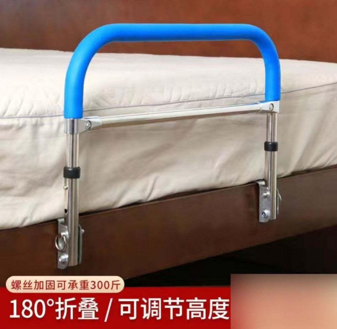 更新:79769494-97 長者老人起身扶手起床助力器護欄借力器 senior citizens kits bed-side sofa-side handle #PDC 920848