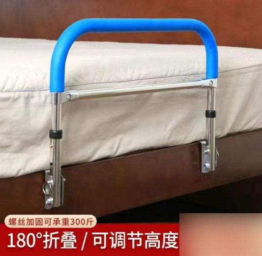 更新:79769494-97 長者老人起身扶手起床助力器護欄借力器 senior citizens kits bed-side sofa-side handle #PDC 920848