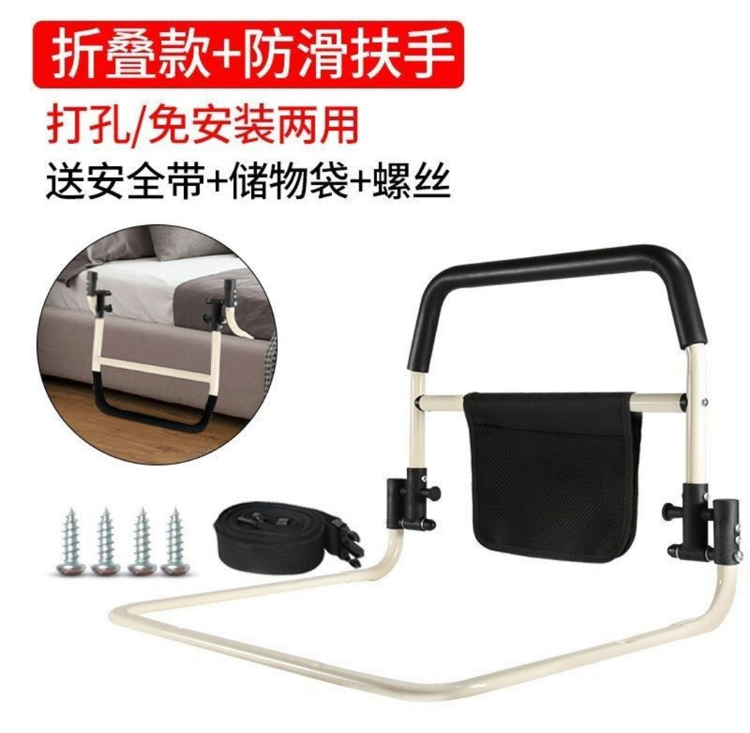 更新:79769494-97 長者老人起身扶手起床助力器護欄借力器 senior citizens kits bed-side sofa-side handle #PDC 920848