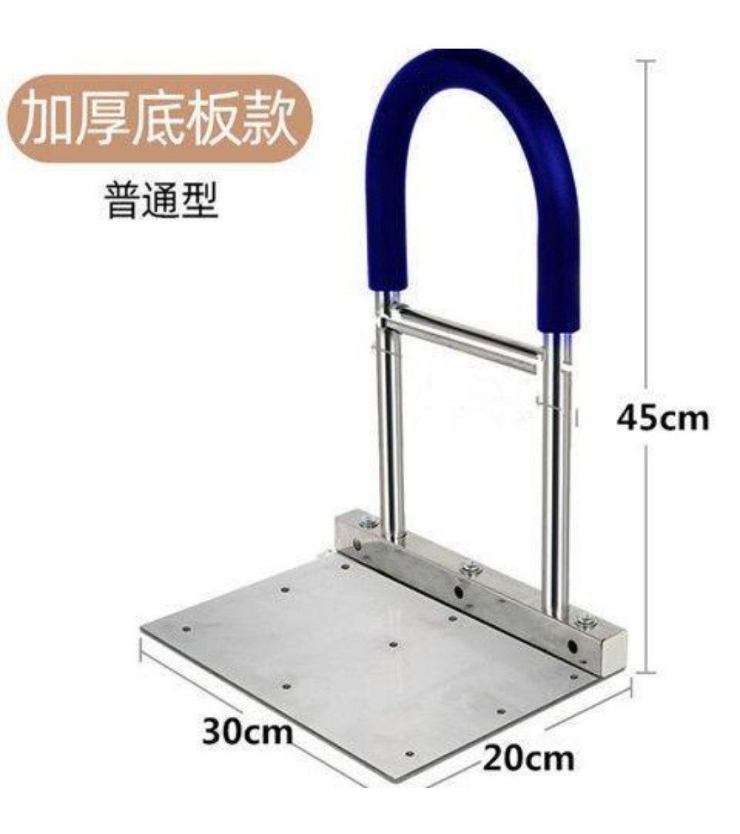 更新:79769494-97 長者老人起身扶手起床助力器護欄借力器 senior citizens kits bed-side sofa-side handle #PDC 920848
