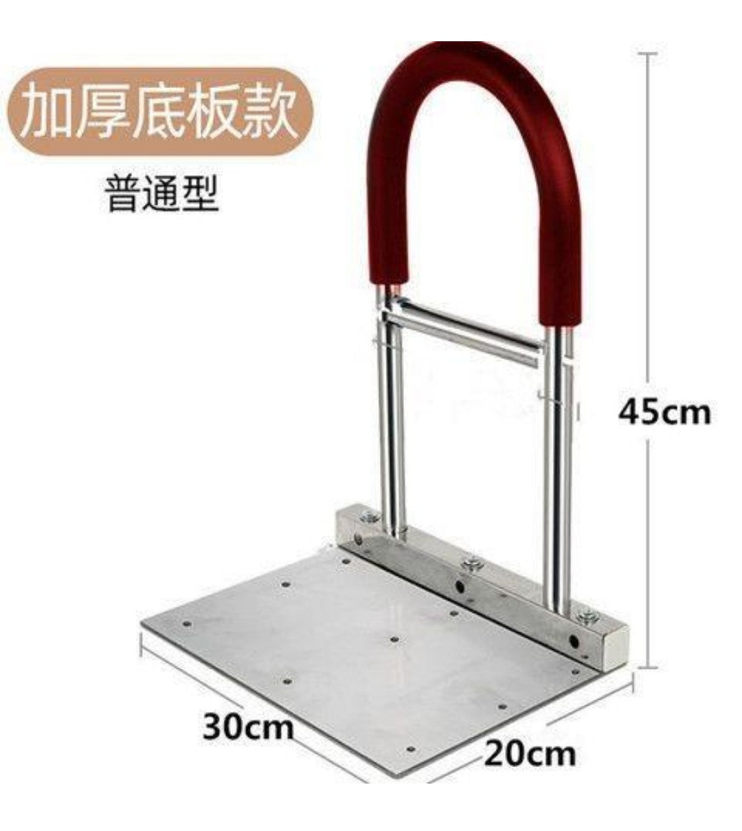 更新:79769494-97 長者老人起身扶手起床助力器護欄借力器 senior citizens kits bed-side sofa-side handle #PDC 920848