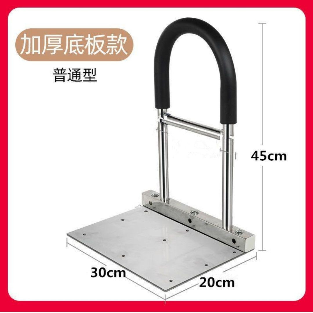 更新:79769494-97 長者老人起身扶手起床助力器護欄借力器 senior citizens kits bed-side sofa-side handle #PDC 920848