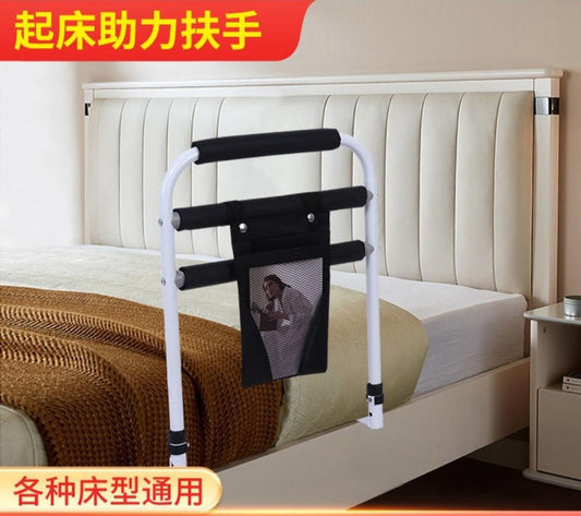 更新:79769494-97 長者老人起身扶手起床助力器護欄借力器 senior citizens kits bed-side sofa-side handle #PDC 920848
