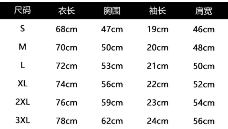 更新:79769493-99 (2pc/2件) 成人變形金剛transformer tee #PDC 940717