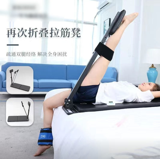 更新:79769492-98 一字馬大字馬拉筋器 stretching machine #pdc 911517
