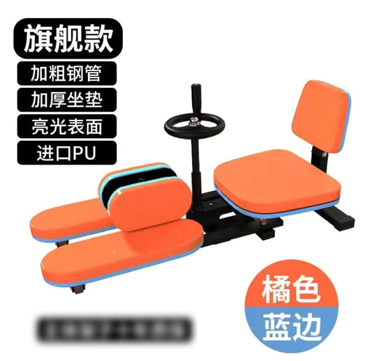 更新:79769492-98 一字馬大字馬拉筋器 stretching machine #pdc 911517