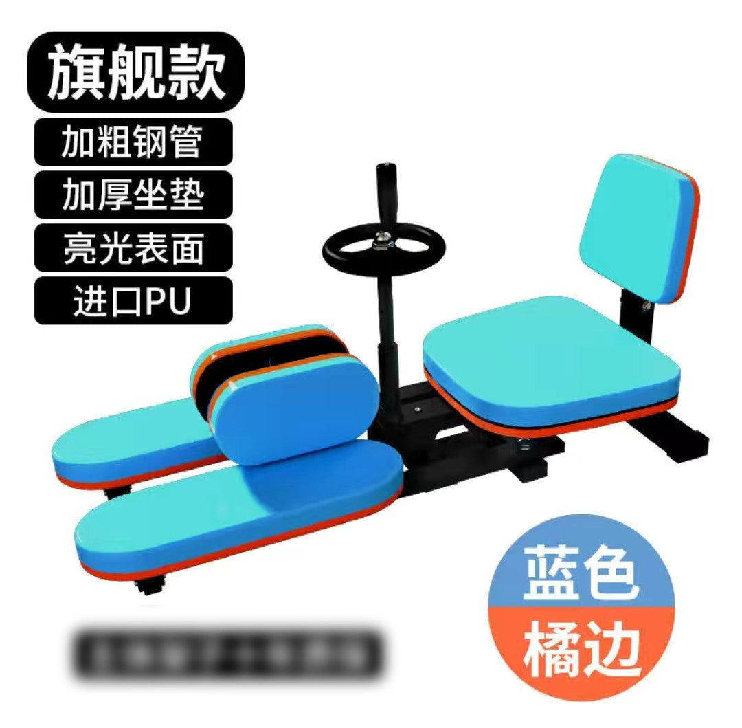 更新:79769492-98 一字馬大字馬拉筋器 stretching machine #pdc 911517