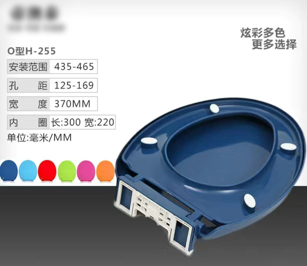 更新:79769492-96 緩降靜音快拆廁所板馬桶蓋 toilet bowl cover seat #PDC 760756