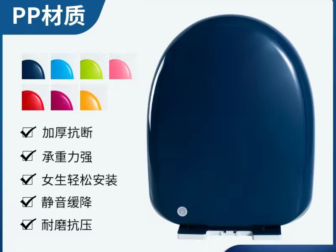 更新:79769492-96 緩降靜音快拆廁所板馬桶蓋 toilet bowl cover seat #PDC 760756