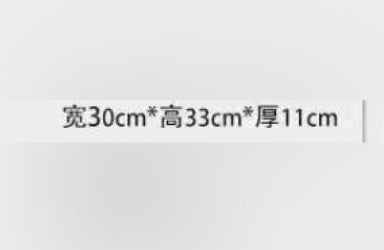 更新:79769491-96 背包背囊書包太空狼人殺among us bag #PDC 940731