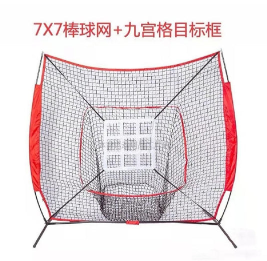 更新:79769491-95 棒球網2.1mx2.1m baseball net #PDC 851333