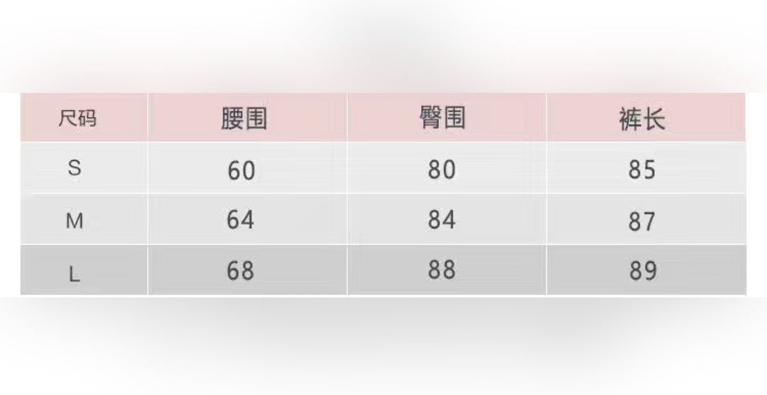 更新:79769491-94 (2pc/2件) 瑜珈褲緊身褲運動褲 yoga legging #pdc 831324