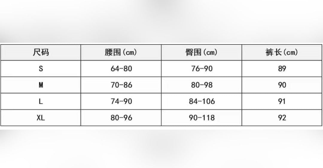 更新:79769491-94 (2pc/2件) 瑜珈褲緊身褲運動褲 yoga legging #pdc 831324