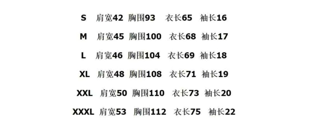 更新:79769491-92 (2件/2pc) 成人美少女戰士sailor Moon tee #pdc 810760