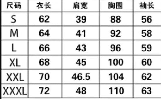 更新:79769491-92 (2件/2pc) 成人童裝美少女戰士sailor Moon tee #pdc 810760