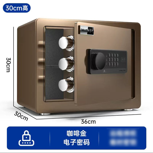 更新:79769489-99 家居夾萬保險箱 safe box #pdc 990707