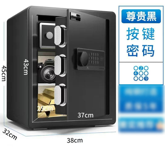 更新:79769489-99 家居夾萬保險箱 safe box #pdc 990707