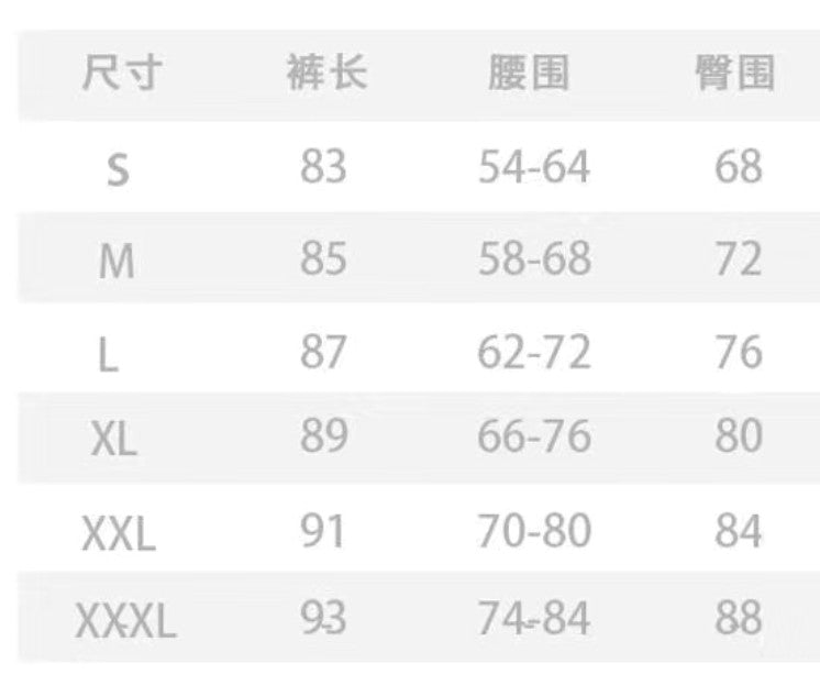 更新:79769489-98 (2pc/2件) 瑜珈褲緊身褲運動褲 yoga legging #pdc 831325
