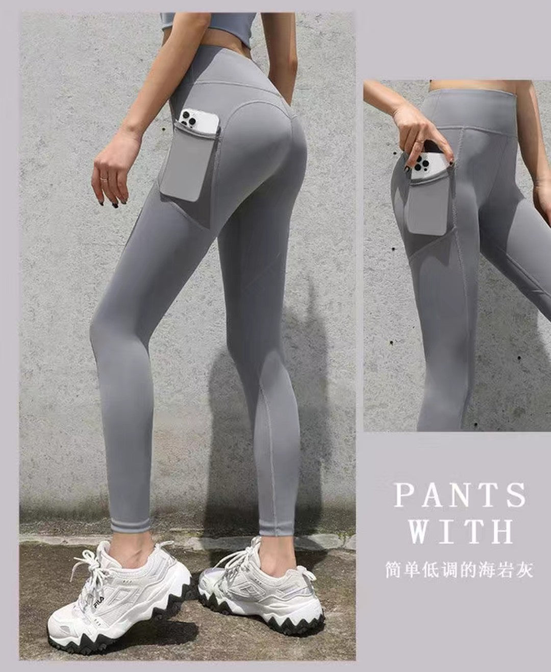 更新:79769489-98 (2pc/2件) 瑜珈褲緊身褲運動褲 yoga legging #pdc 831325