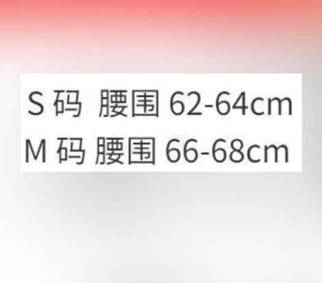 更新:79769489-98 (2pc/2件) 瑜珈褲緊身褲運動褲 yoga legging #pdc 831325
